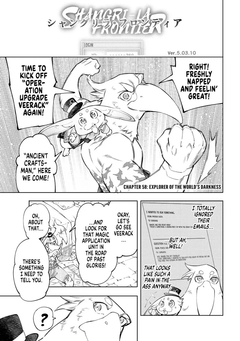 Shangri-La Frontier Chapter 58 – Page 2