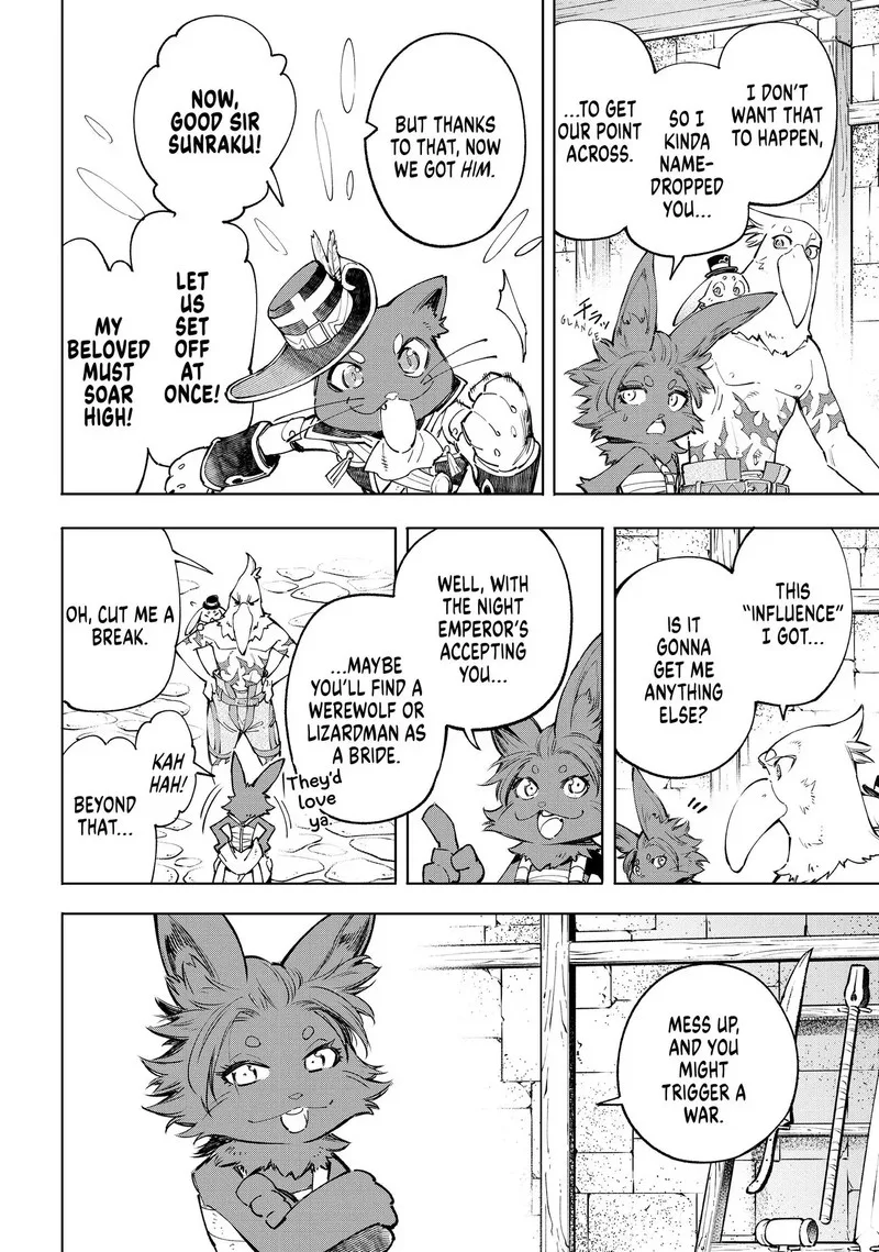 Shangri-La Frontier Chapter 58 – Page 7