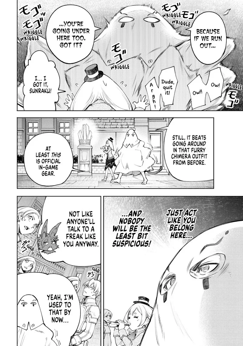 Shangri-La Frontier Chapter 58 – Page 11