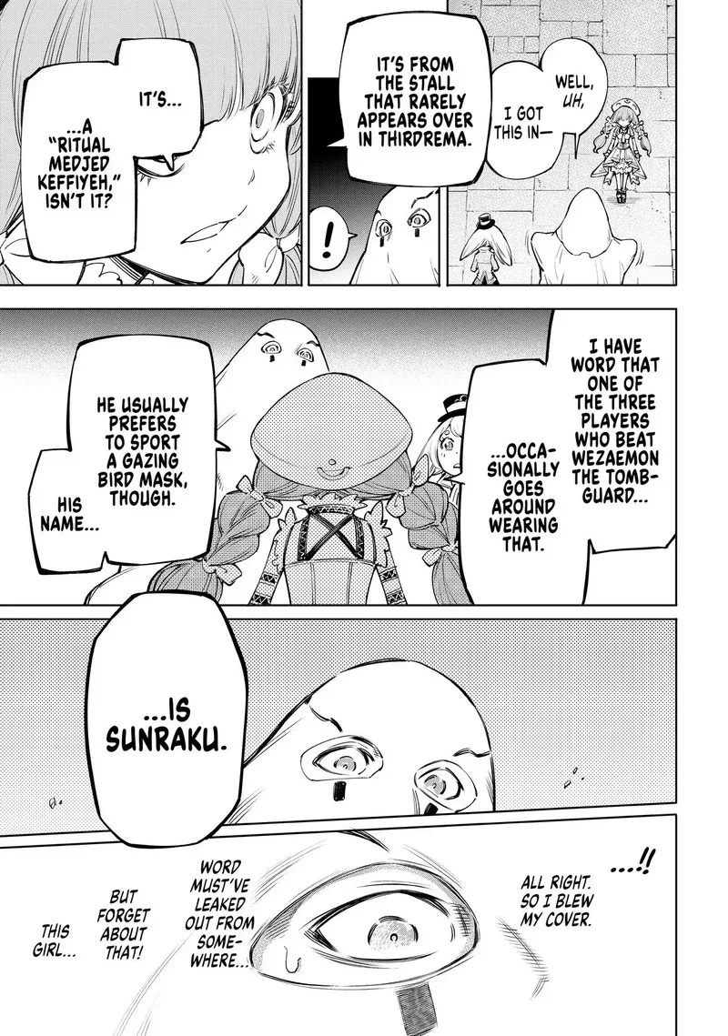 Shangri-La Frontier Chapter 58 – Page 14