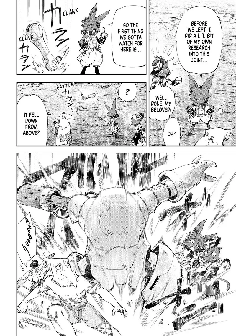 Shangri-La Frontier Chapter 59 – Page 8