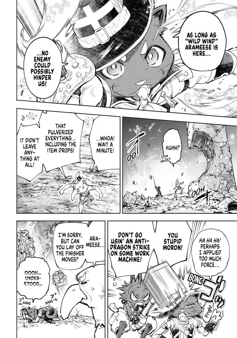 Shangri-La Frontier Chapter 59 – Page 12