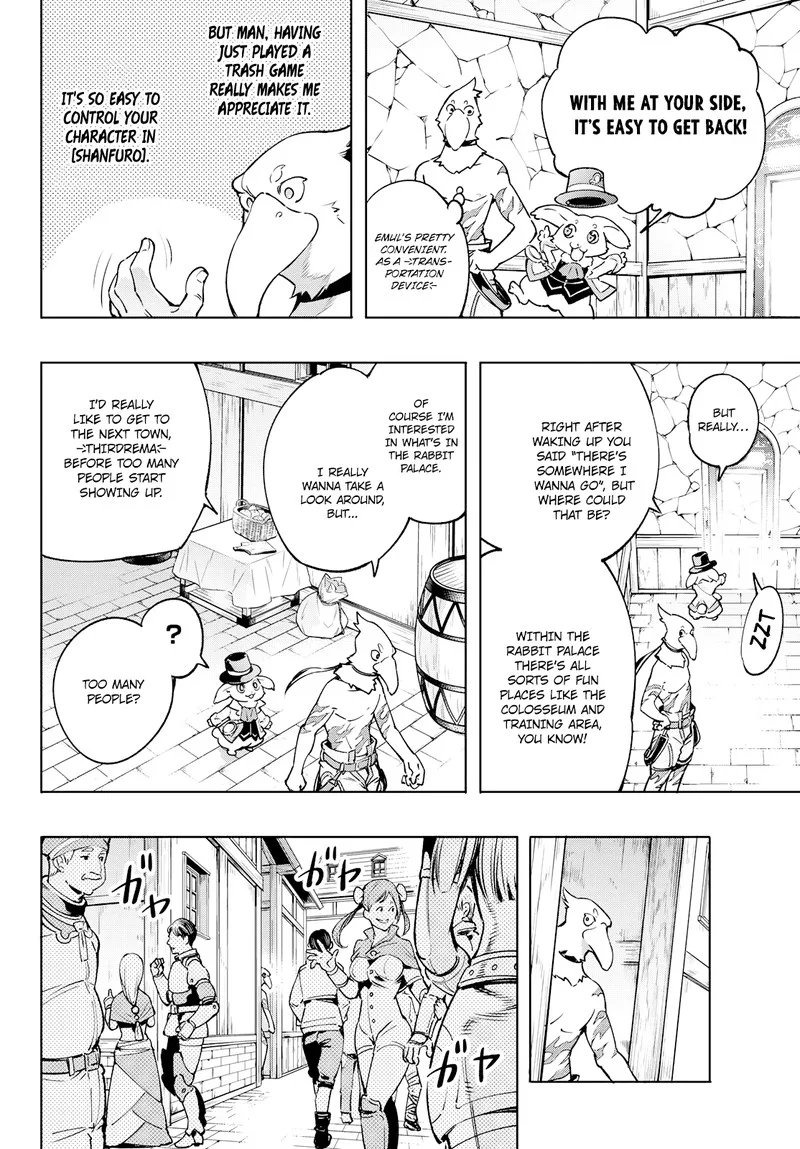 Shangri-La Frontier Chapter 6 – Page 2