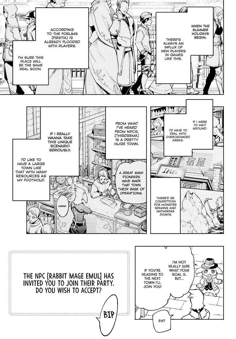 Shangri-La Frontier Chapter 6 – Page 3