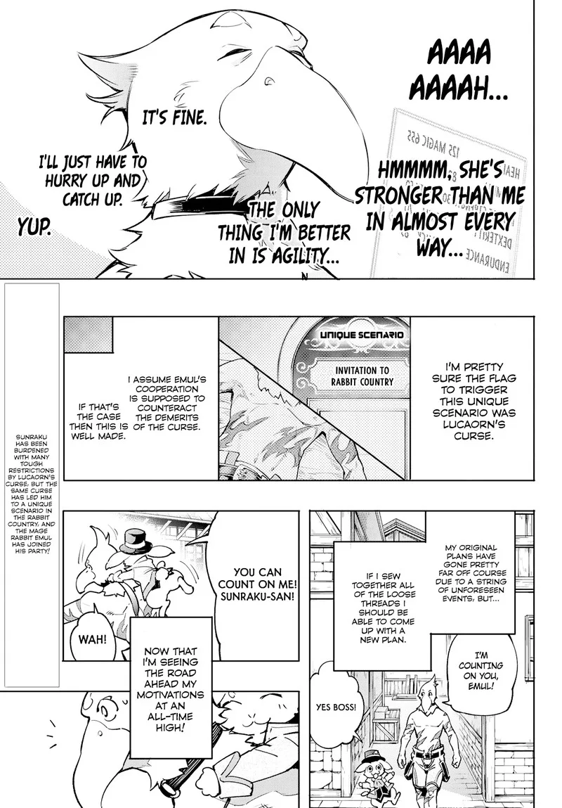 Shangri-La Frontier Chapter 6 – Page 5