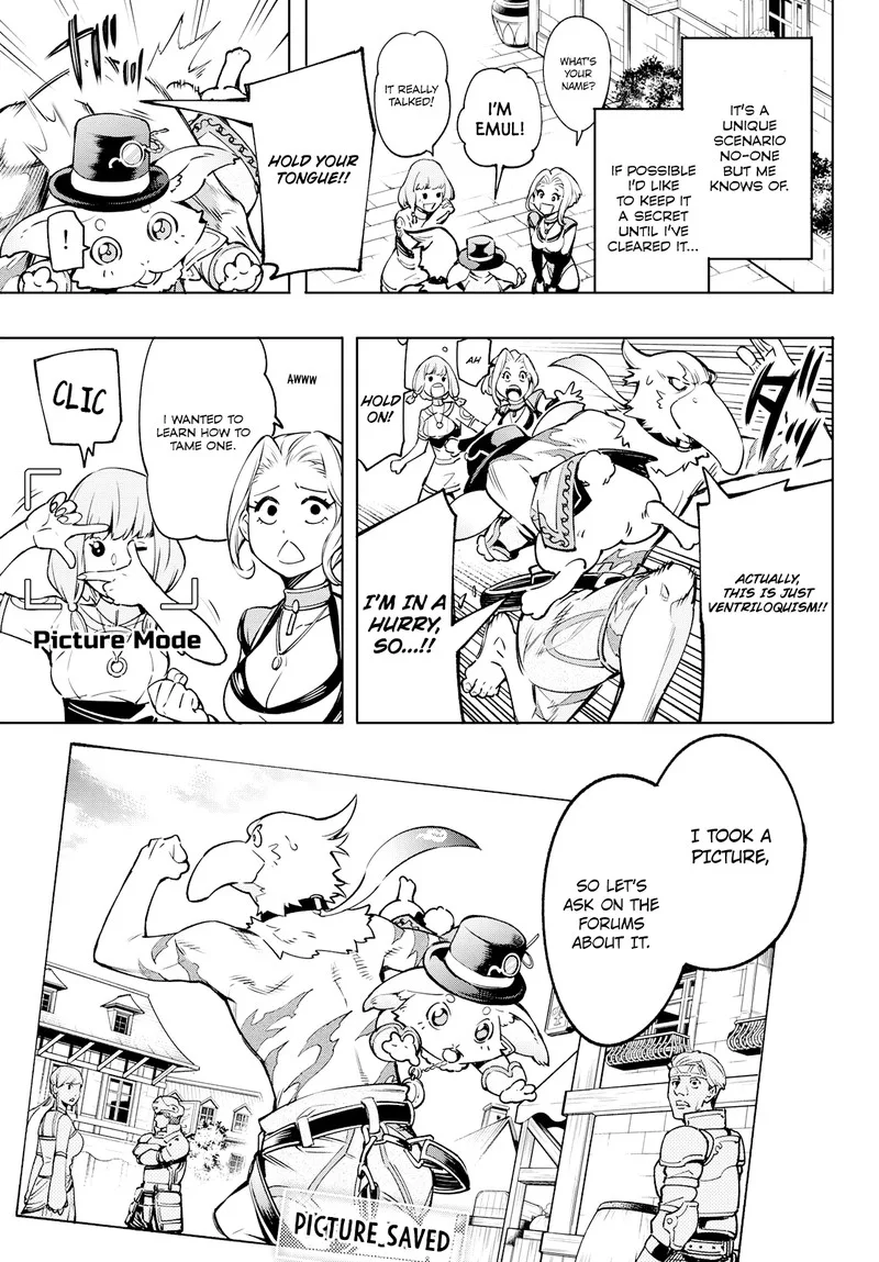 Shangri-La Frontier Chapter 6 – Page 7