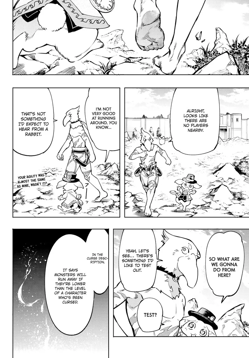Shangri-La Frontier Chapter 6 – Page 8