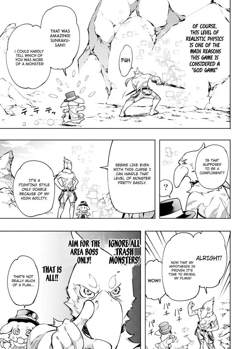 Shangri-La Frontier Chapter 6 – Page 13
