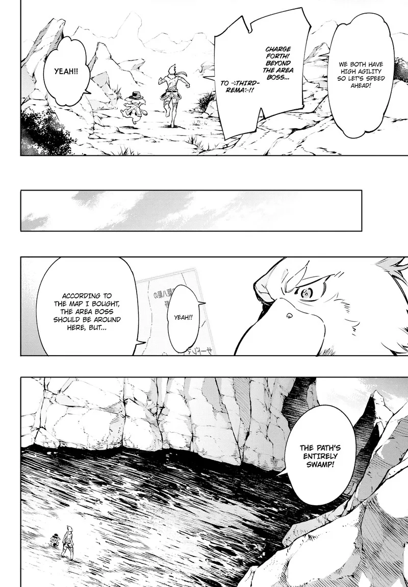 Shangri-La Frontier Chapter 6 – Page 14