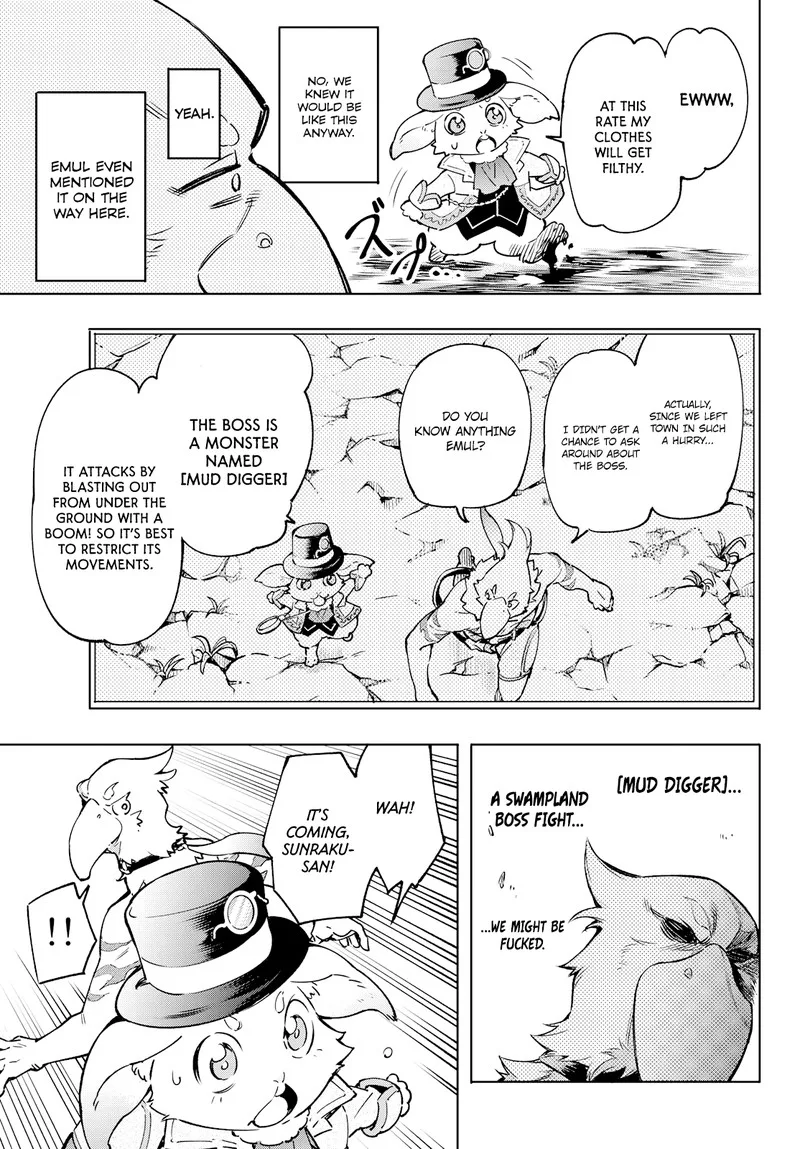 Shangri-La Frontier Chapter 6 – Page 15