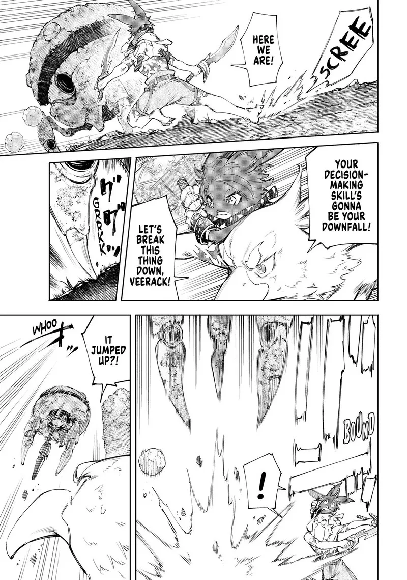 Shangri-La Frontier Chapter 60 – Page 6