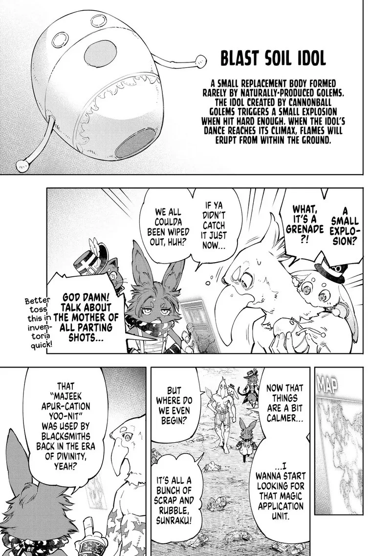Shangri-La Frontier Chapter 60 – Page 16