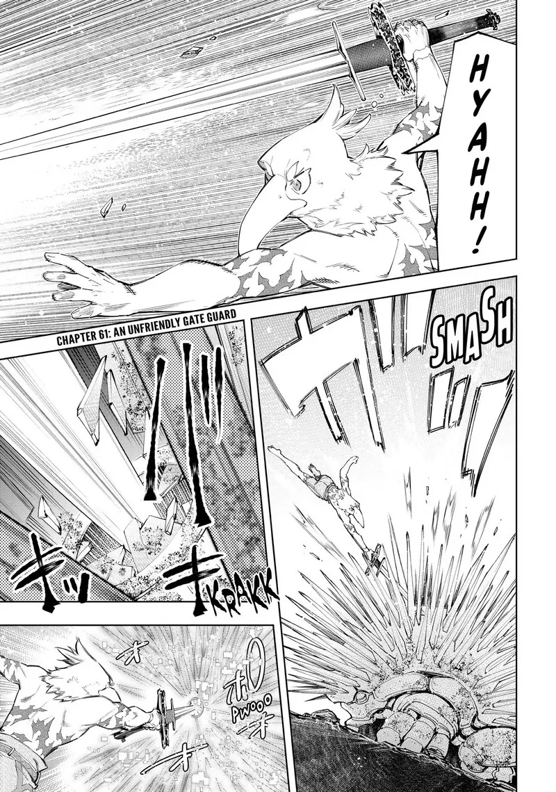 Shangri-La Frontier Chapter 61 – Page 2