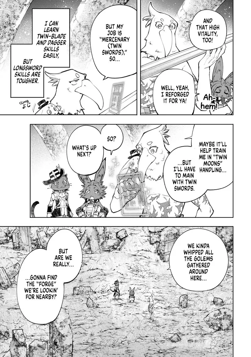 Shangri-La Frontier Chapter 61 – Page 4