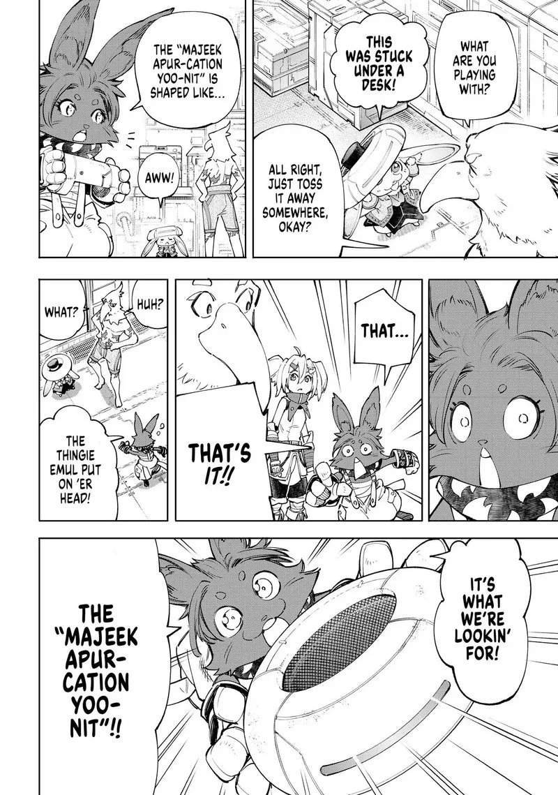 Shangri-La Frontier Chapter 62 – Page 17