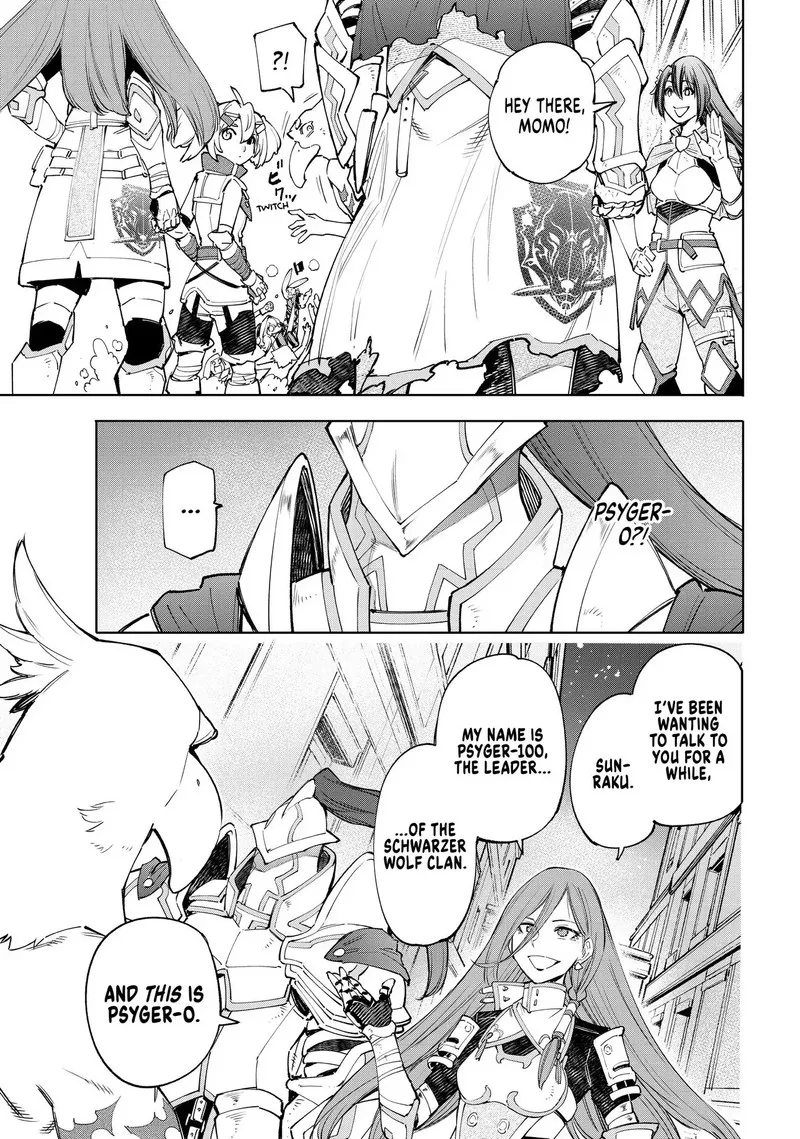 Shangri-La Frontier Chapter 63 – Page 12