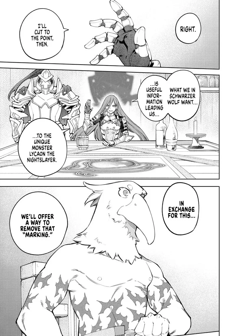 Shangri-La Frontier Chapter 63 – Page 17