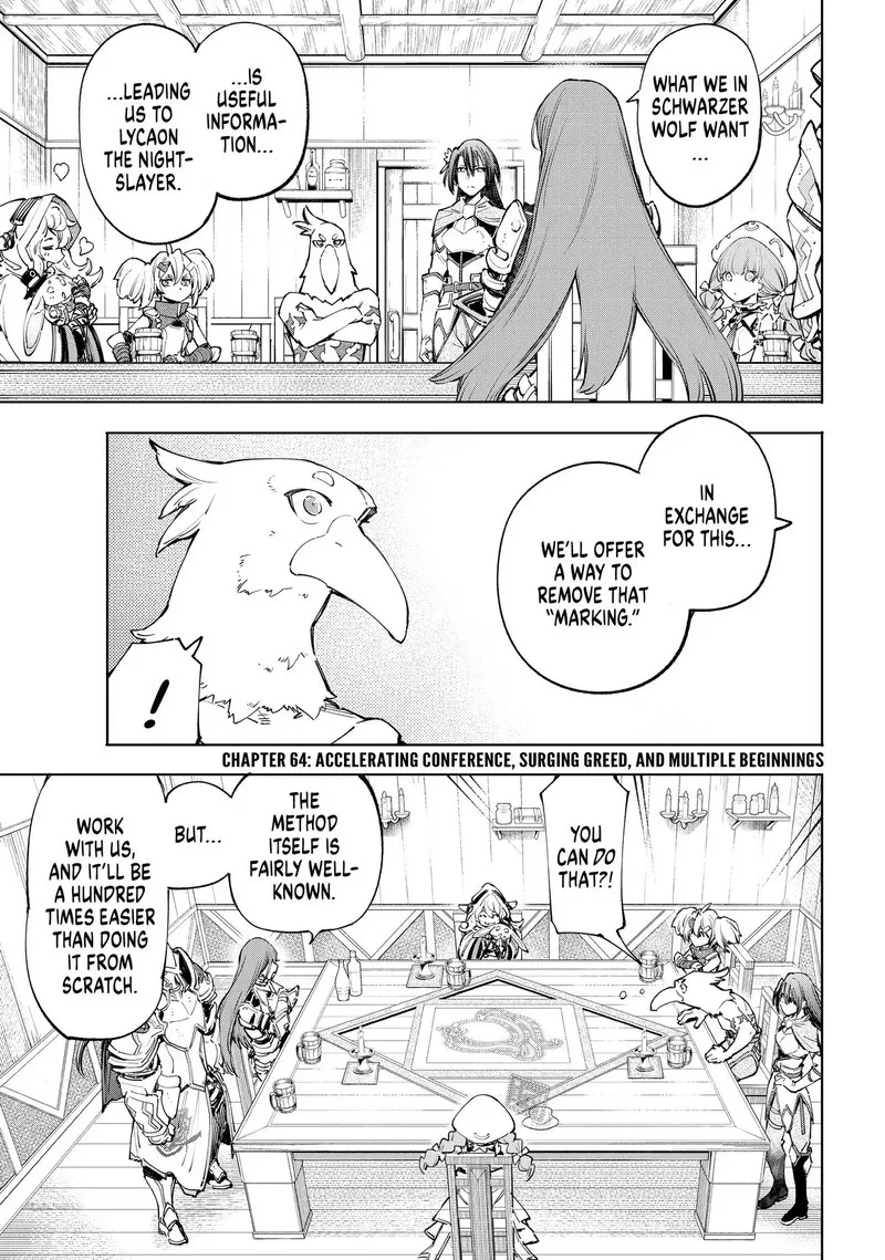 Shangri-La Frontier Chapter 64 – Page 2