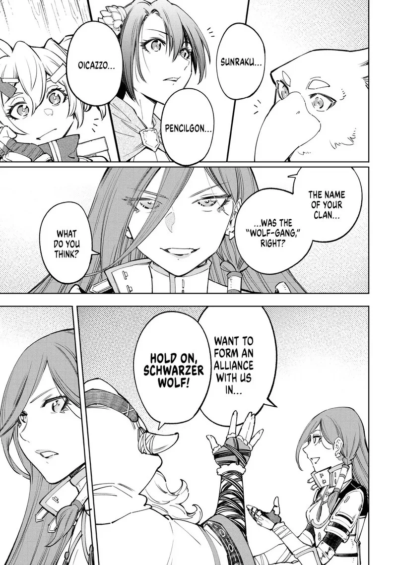Shangri-La Frontier Chapter 64 – Page 16