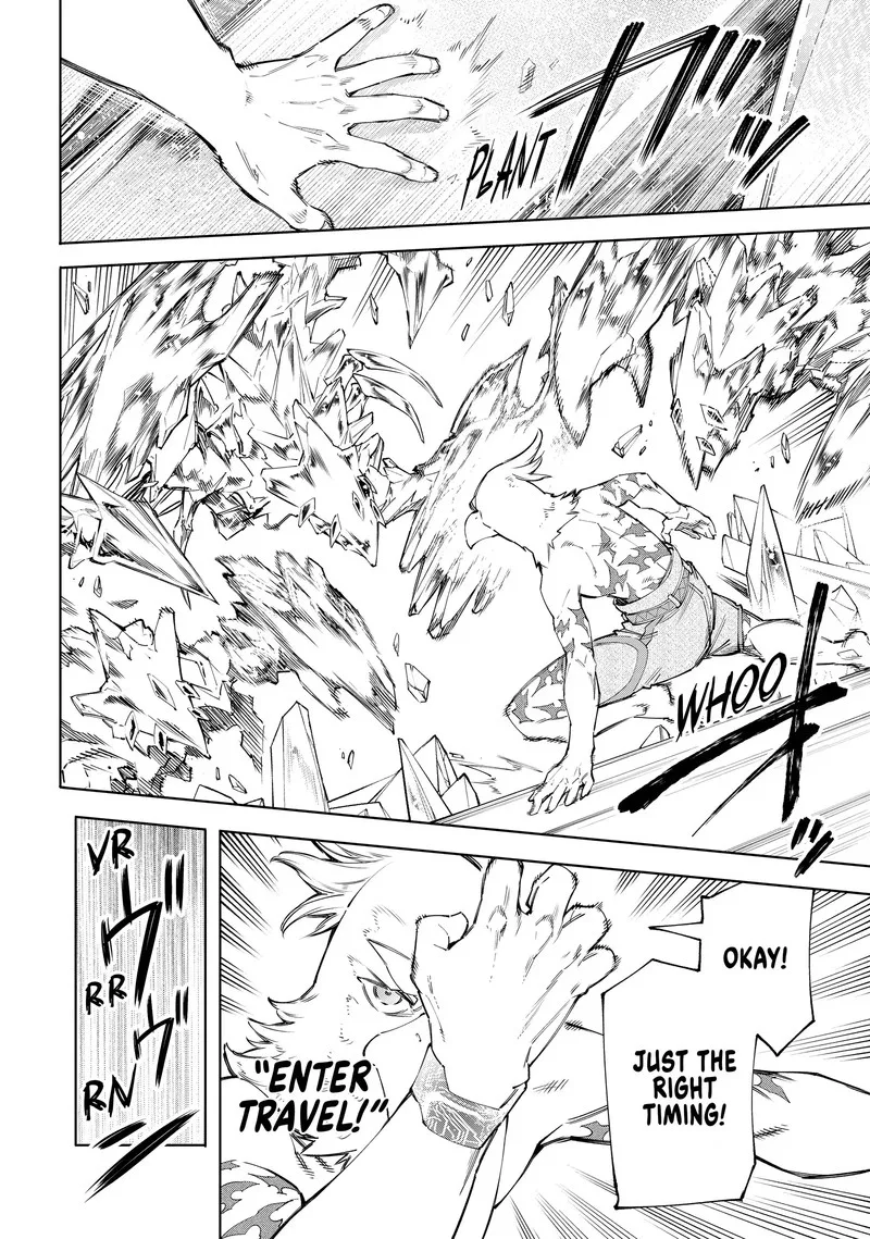 Shangri-La Frontier Chapter 66 – Page 5