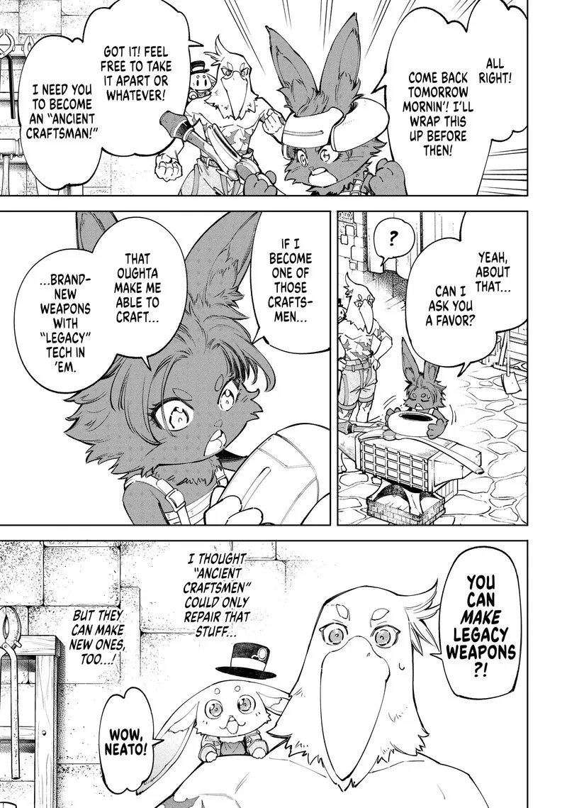 Shangri-La Frontier Chapter 66 – Page 16
