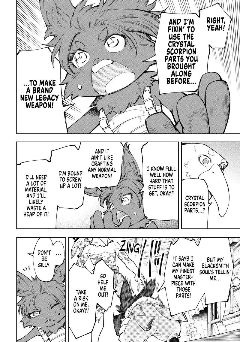 Shangri-La Frontier Chapter 66 – Page 17