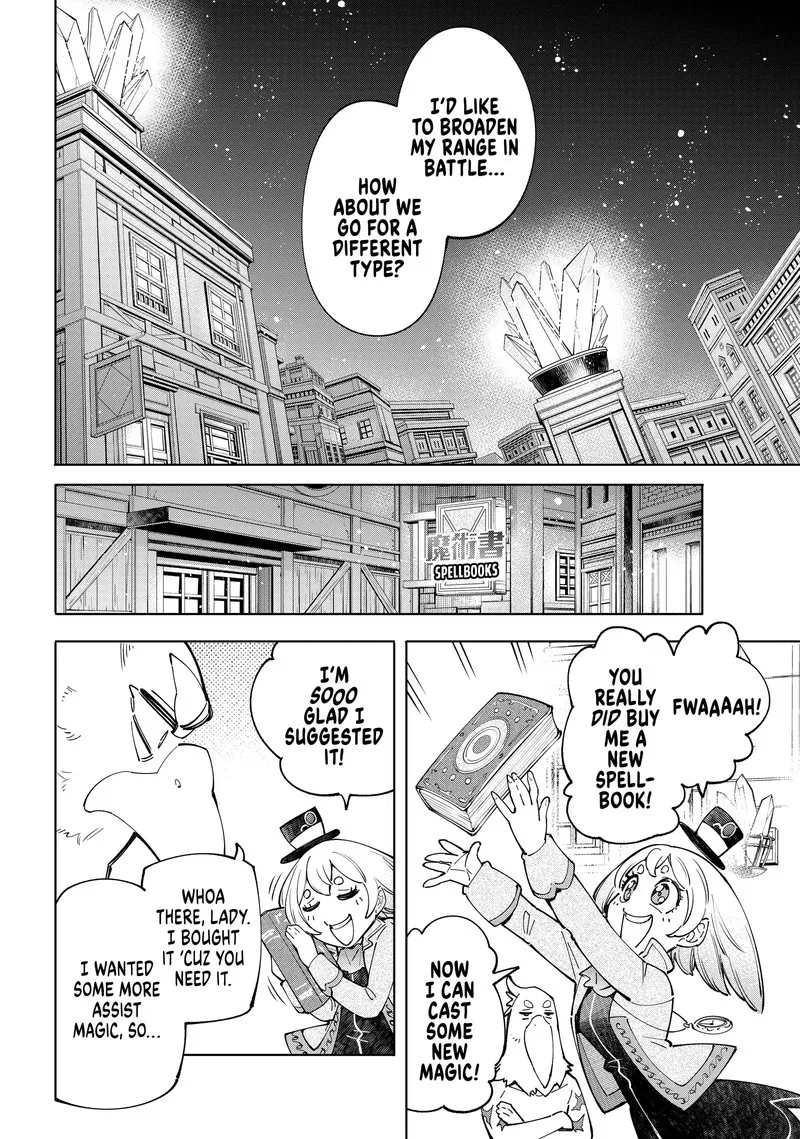 Shangri-La Frontier Chapter 66 – Page 19