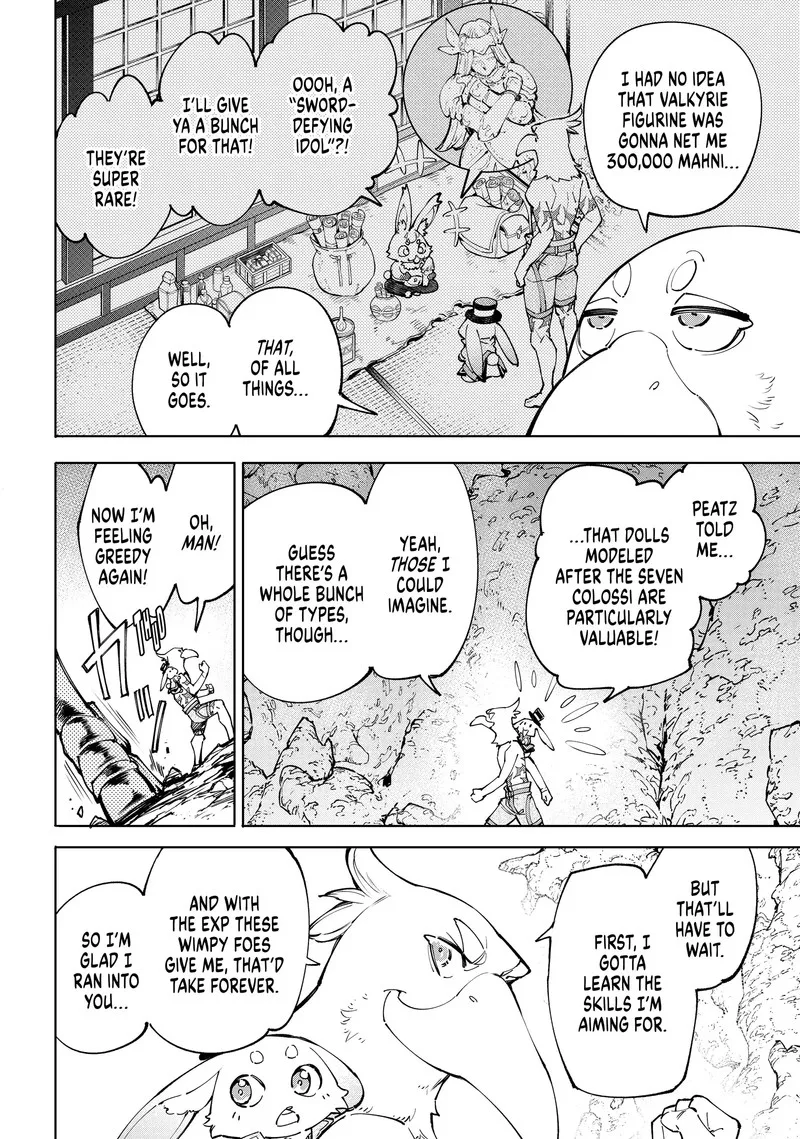 Shangri-La Frontier Chapter 67 – Page 4
