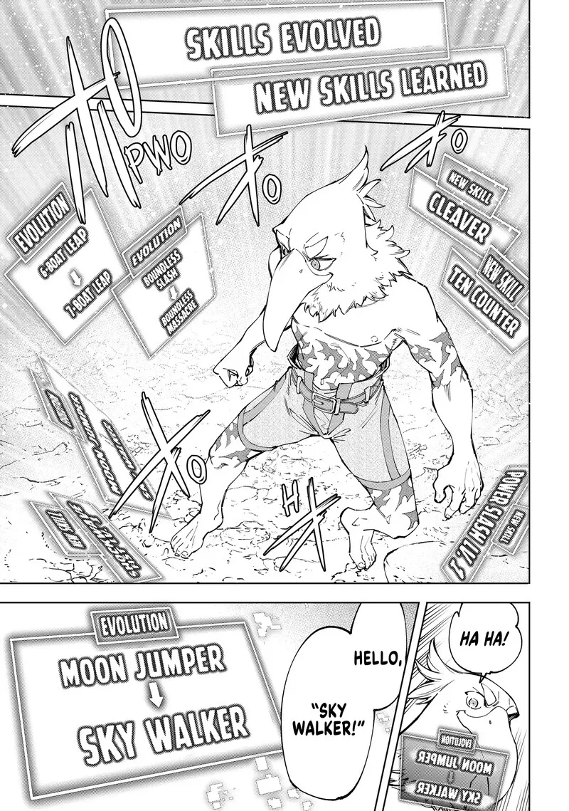 Shangri-La Frontier Chapter 67 – Page 7