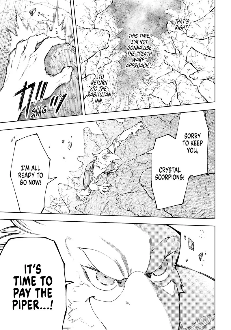 Shangri-La Frontier Chapter 67 – Page 9
