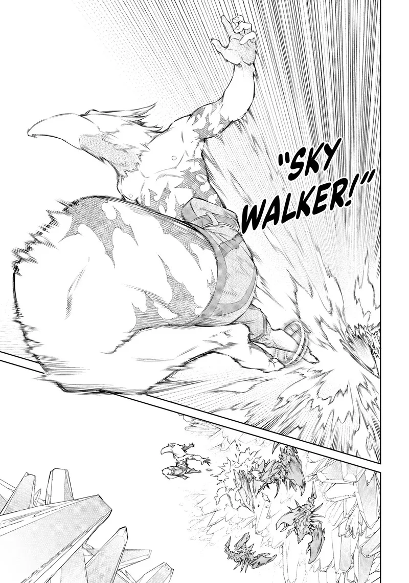 Shangri-La Frontier Chapter 67 – Page 17