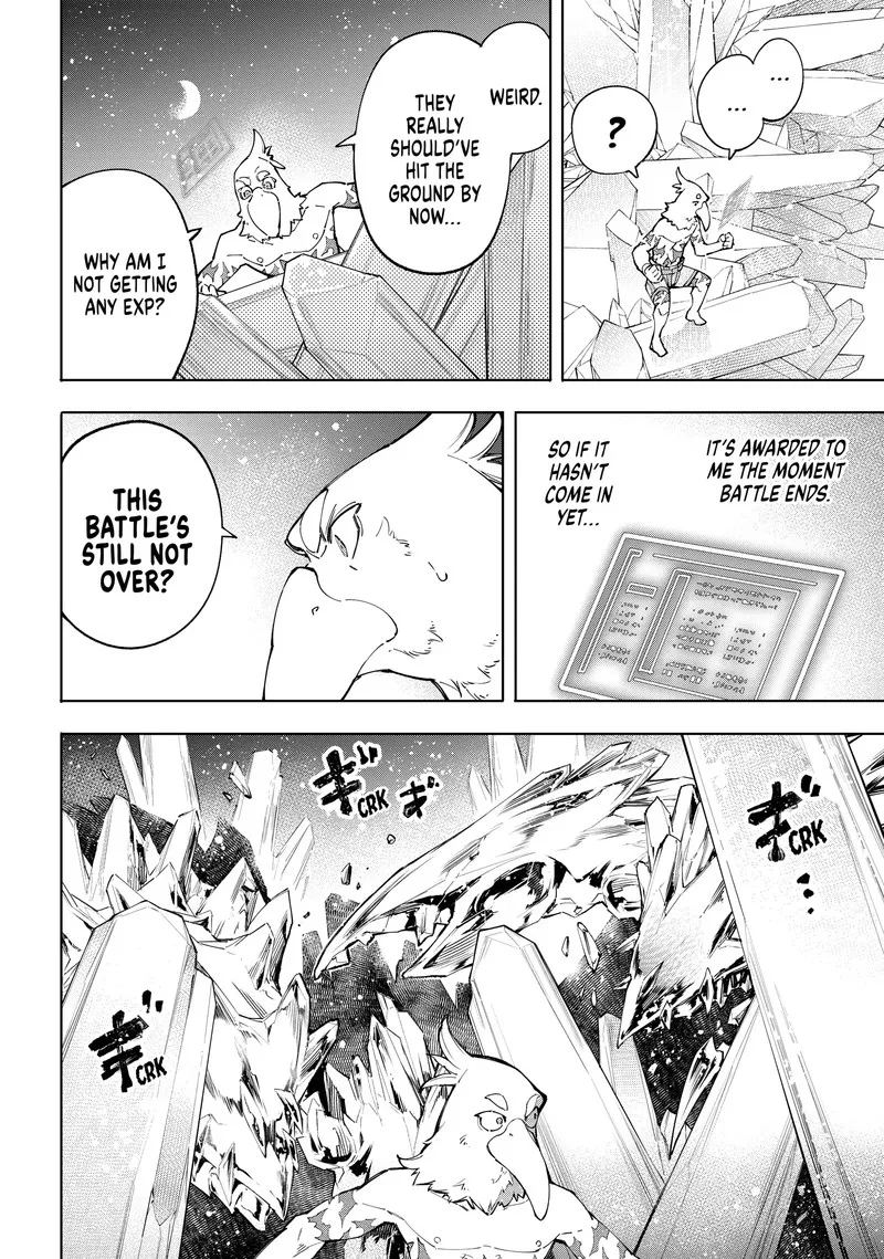 Shangri-La Frontier Chapter 68 – Page 2