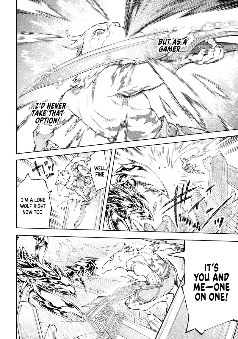 Shangri-La Frontier Chapter 68 – Page 7