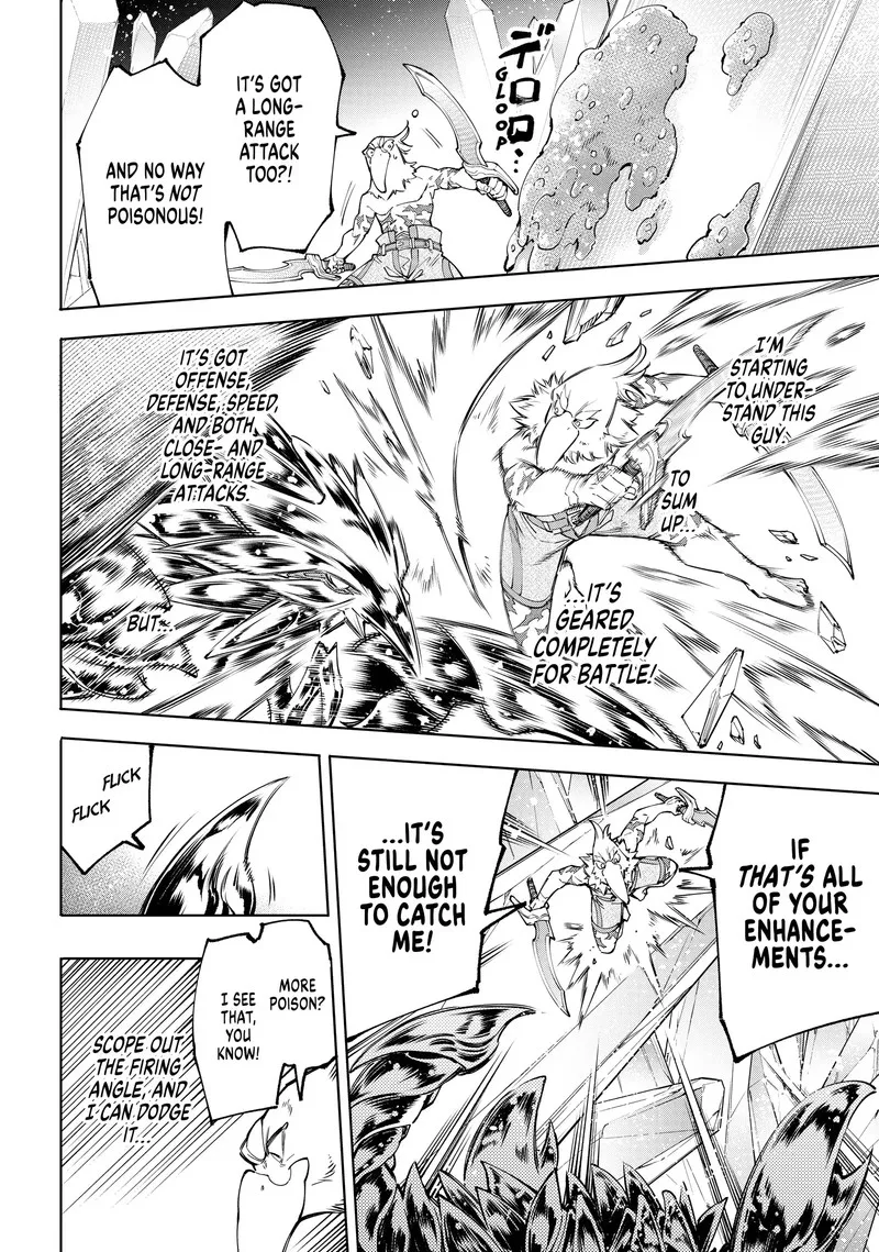 Shangri-La Frontier Chapter 68 – Page 11