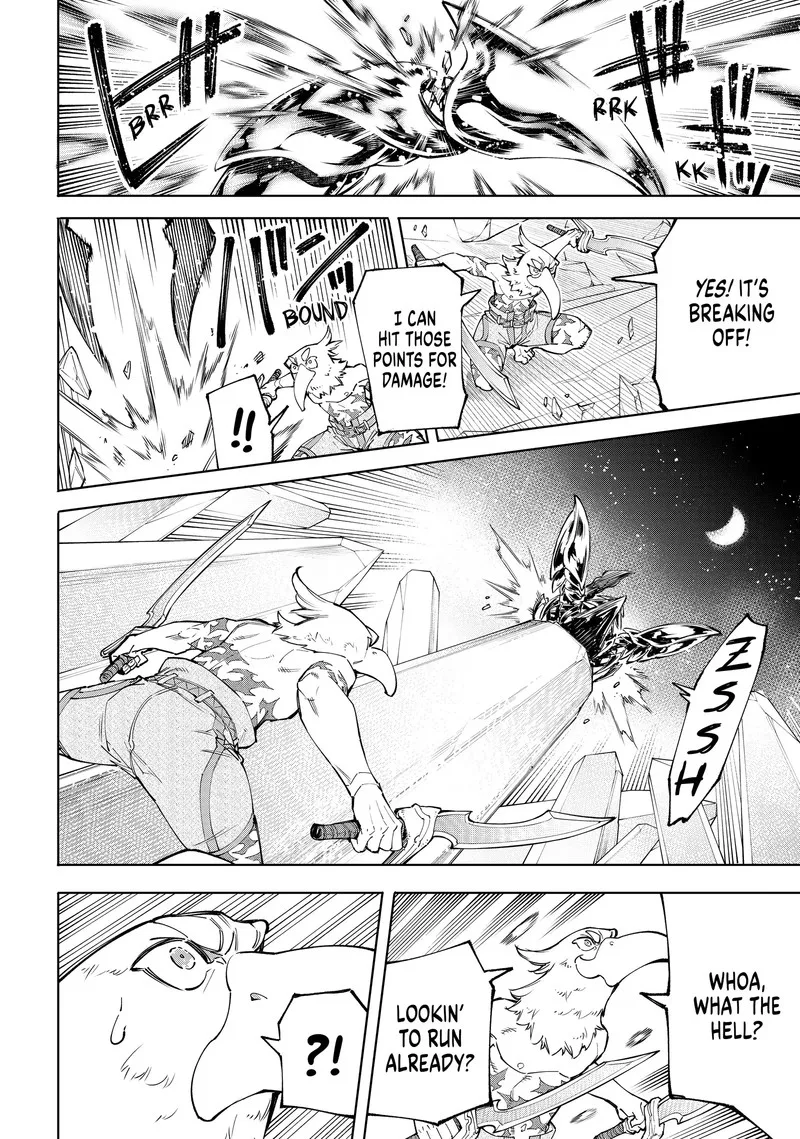 Shangri-La Frontier Chapter 68 – Page 15