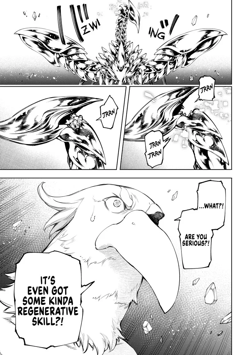 Shangri-La Frontier Chapter 68 – Page 16
