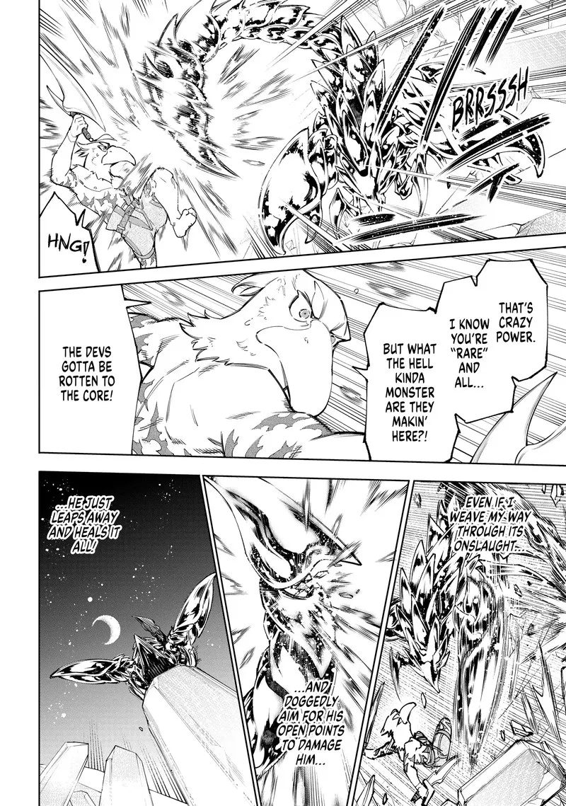 Shangri-La Frontier Chapter 69 – Page 2