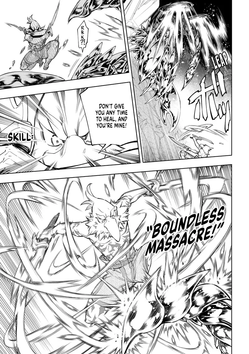 Shangri-La Frontier Chapter 69 – Page 5