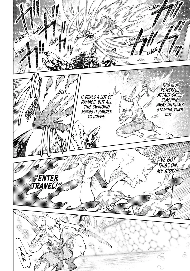 Shangri-La Frontier Chapter 69 – Page 6