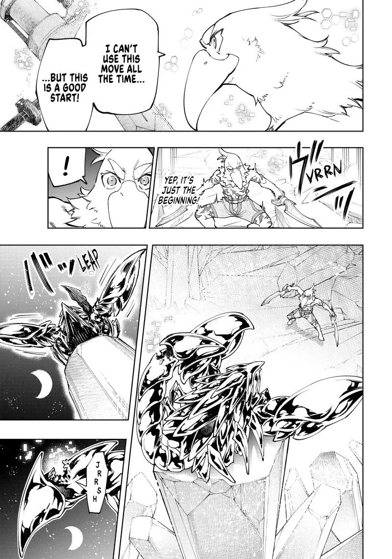 Shangri-La Frontier Chapter 69 – Page 7
