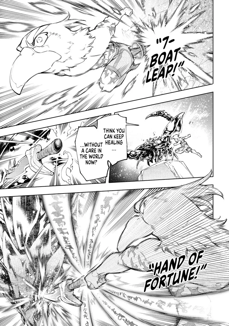 Shangri-La Frontier Chapter 69 – Page 9