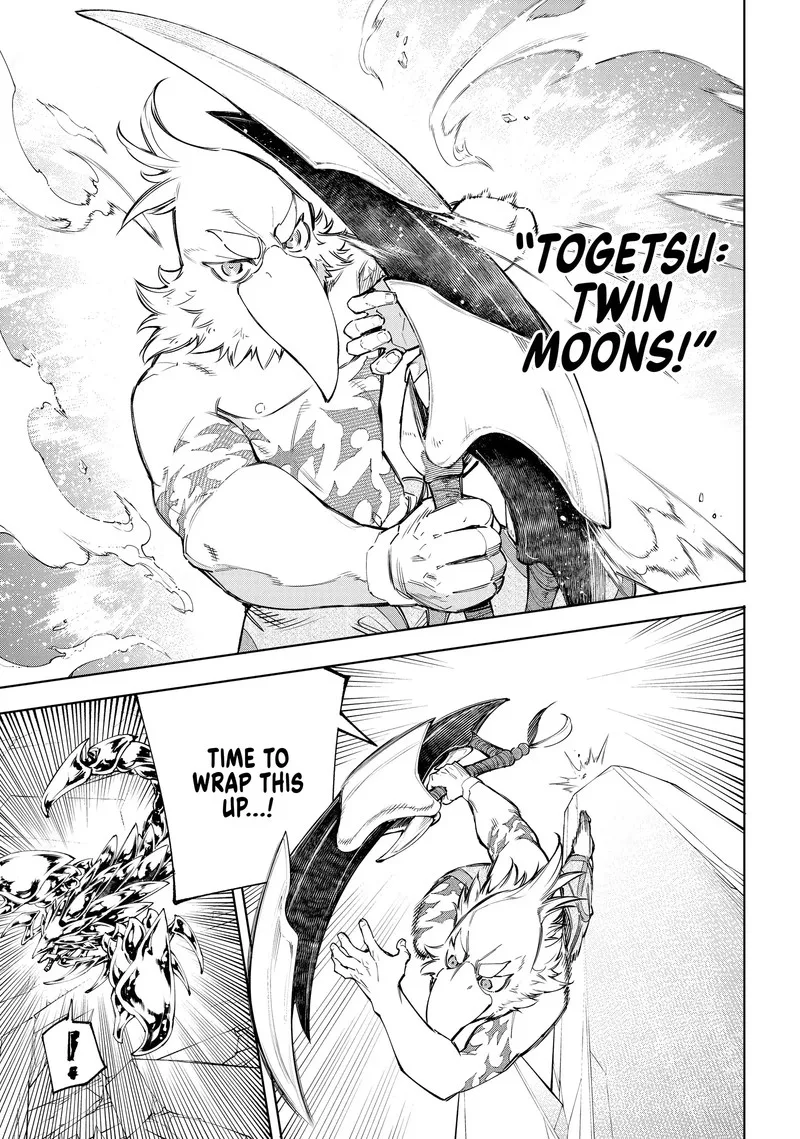 Shangri-La Frontier Chapter 69 – Page 11