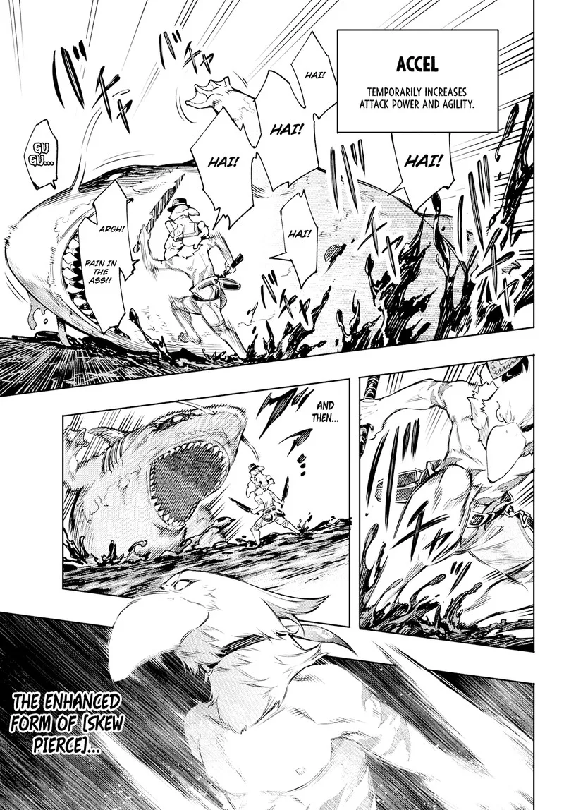 Shangri-La Frontier Chapter 7 – Page 9