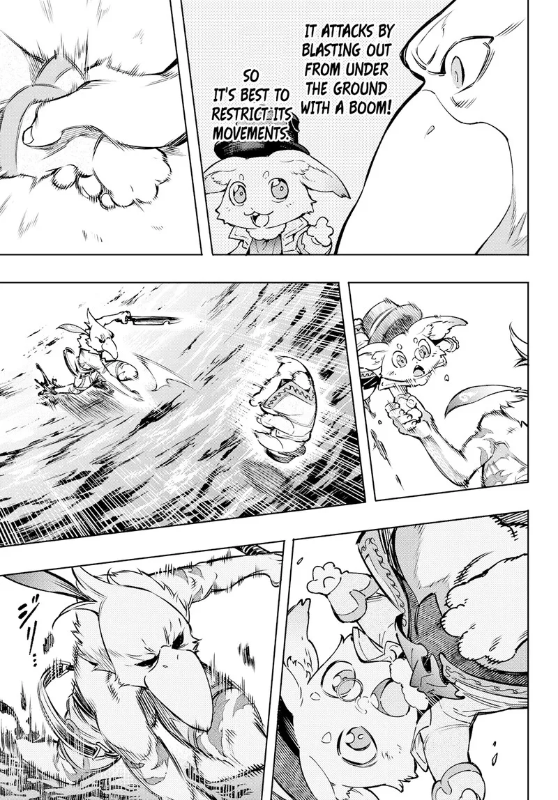 Shangri-La Frontier Chapter 7 – Page 17