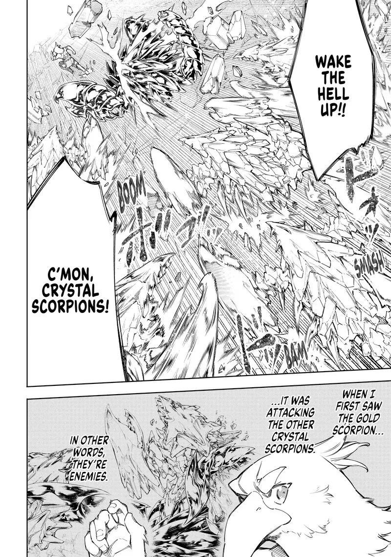 Shangri-La Frontier Chapter 70 – Page 2