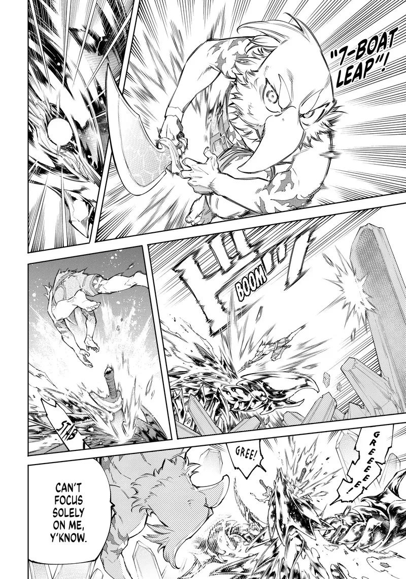 Shangri-La Frontier Chapter 70 – Page 4