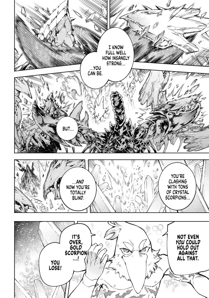 Shangri-La Frontier Chapter 70 – Page 6