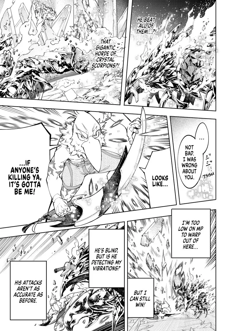 Shangri-La Frontier Chapter 70 – Page 9