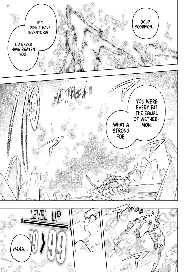 Shangri-La Frontier Chapter 70 – Page 17