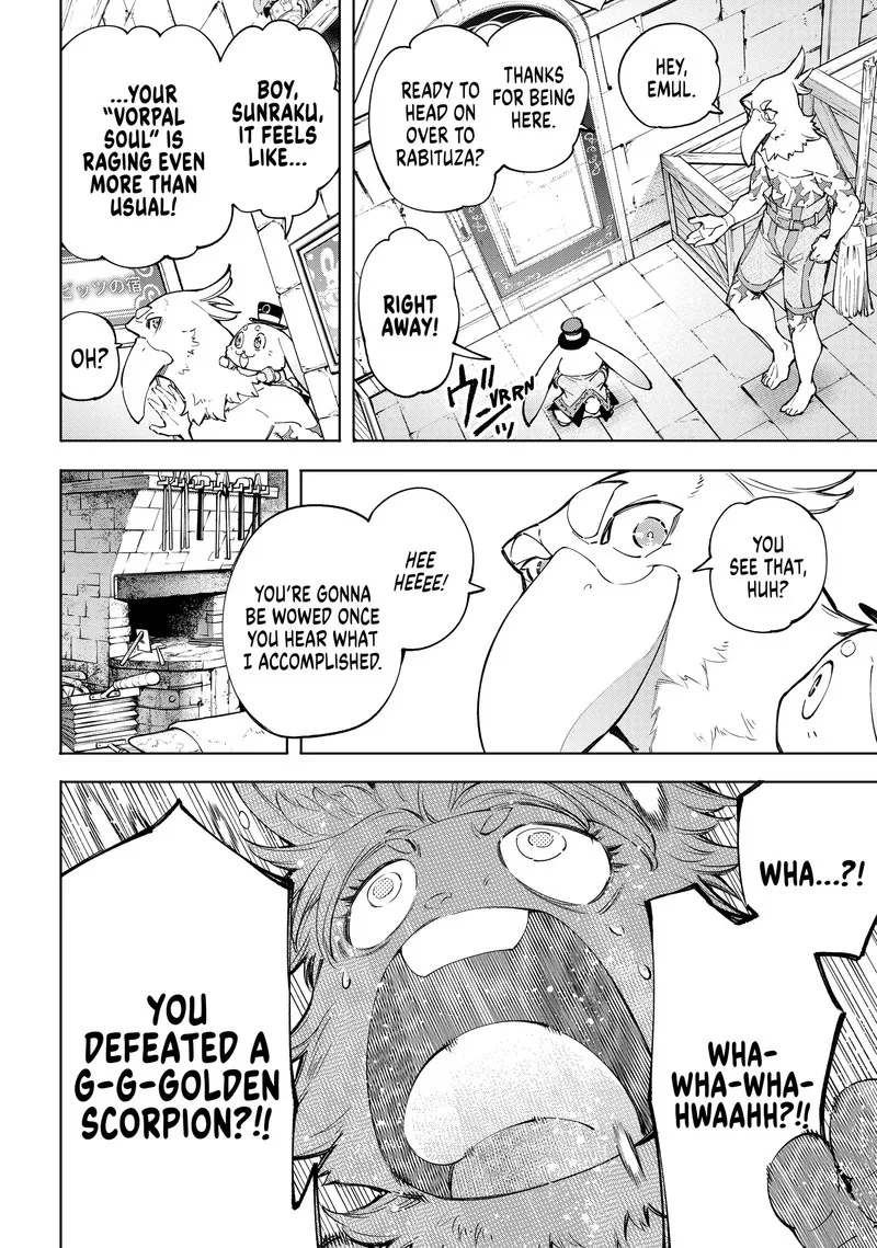 Shangri-La Frontier Chapter 71 – Page 2